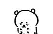 ㅇ…알앗어 미안해 얘들아