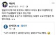 모든 남자를 꼬실수 있다는 139kg 미국인.jpg