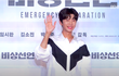 임영웅, '비상선언' VIP시사회 레드카펫 반가워