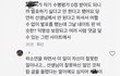 찐따브이로그 이거 글 뭔가알거같은데
