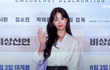 노정의 레카 완전 예쁨시