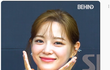 김세정 소장각 러블리