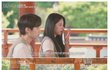 부모님께 커밍아웃을 한다는 것 (레즈비언)
