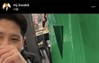 럽캐 이하늘이랑 환승연애 곽민재 사귀네