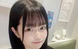 일본여성