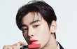 차은우 디올 뷰티 화보 또 뜸