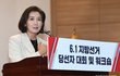국힘 지지층 "나경원 25.0% 안철수 21.5% 이준석 19.2%"
