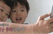 친구 남친이랑 몰래 데이트 했어...