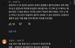 오늘 런닝맨 본 사람 있냐..
