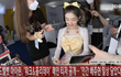 아이린 슬슬 컴백 시작해
