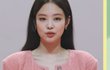 제니 쇄골 뭔일이냐