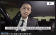 김가람 미안해