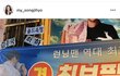 런닝맨 보필 피디 떠나나봐 ㅠ