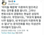 이혼전문변호사가 말하는 이혼해야하는 이유