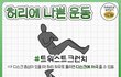 출산율 회복하는 방법 알려줄게 드루와