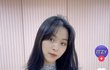 류진 이거 화장 한거겠지?
