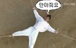 나 아빠한테 뺨 맞음ㅋㅋ