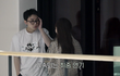 환승연애2 환연2 6화 과몰입 하자