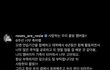 블랙핑크 재계약 했나봄