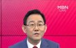 주호영 "출마 위해 시험치는 나라 어딨나"…'공천자격심사' 때리기