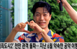 남자라면.... 범죄도시2 최귀화 반장님 ㅎ하
