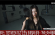 트와이스, 'BETWEEN 1&2' 오프닝 트레일러 공개