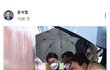 윤석열 대통령 이거 좀 에바 아니냐...