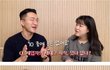 공인중개사가 말하는 요즘 2030 제테크