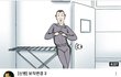 요즘 롤리폴리 다시 주목받는 이유