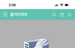 아이돌 앨범 처음 사는 머글인데