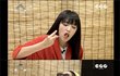 김치전에서 김치만 뽑아먹는 최예나