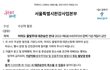 헐 아이브 얘네