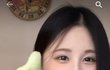 짝남 이상형이 이 분인데 특징 뭐야
