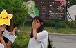 이정도면 다리 개 두꺼운거 아님?ㅋㅋ