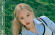 트와 리즈 찍었다