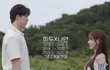 환승연애 9화 나연 구라