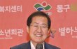 "이처럼 현장감 있는 소송 드라마 처음"…홍준표도 '우영우' 찐팬 인증