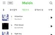 블랙핑크 1시간도 안되서 1000만뷰 무슨일.?
