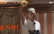 서민재 필로폰을 ‘늦바람’으로 치부하는게 너무 어이가 없음