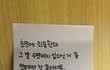 나도 딱붙는옷입고 공부영상이나올릴까