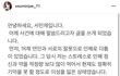 근데 난 서민재 입장 이해감