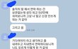 이거 완전 끝난거야 ?