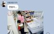 상여자특 혼자 롯월 감