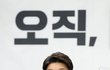 권성동 “美인플레감축법, 한미FTA와 충돌 가능성…협상해야”