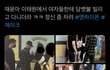 오늘 엔하이픈 더보이즈 재밌는거 많이 떴당