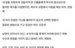 김순옥 작가 차기작 7인의 탈출 캐스팅과 배역