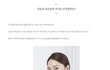 정보성) 티눈과 굳은살 차이, 관리 필요