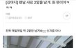 강아지가 매일 사료 남기는데..