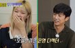 홍김동전 출연한 트와이스