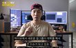 뉴진스 'cookie' 외국인 반응